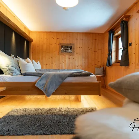 Selbstversorgerhaus Herisch Дом отдыха *